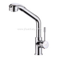 Pull Out Brass Kitchen Faucet